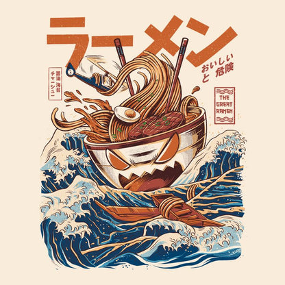 Tee "Big Bad Ramen" • by TeeOreo